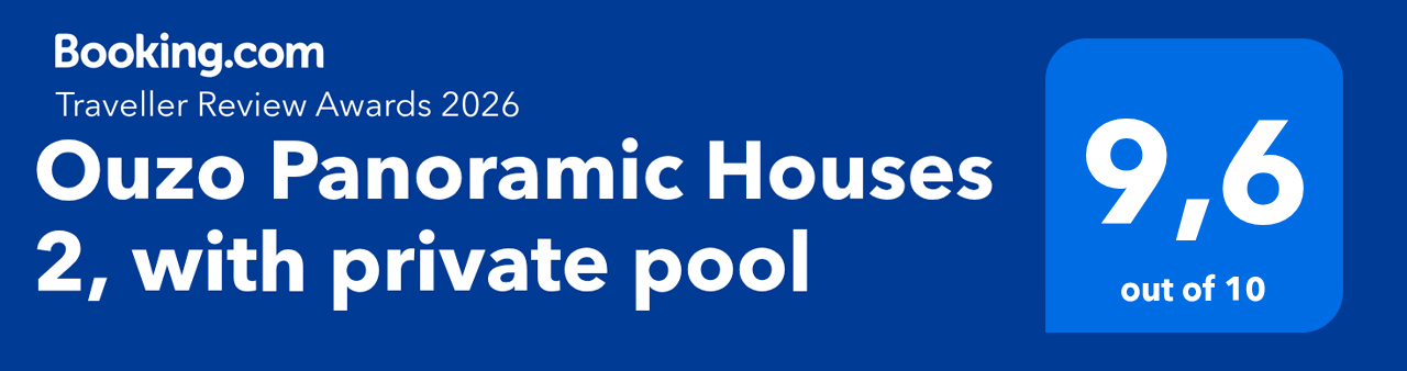House 2