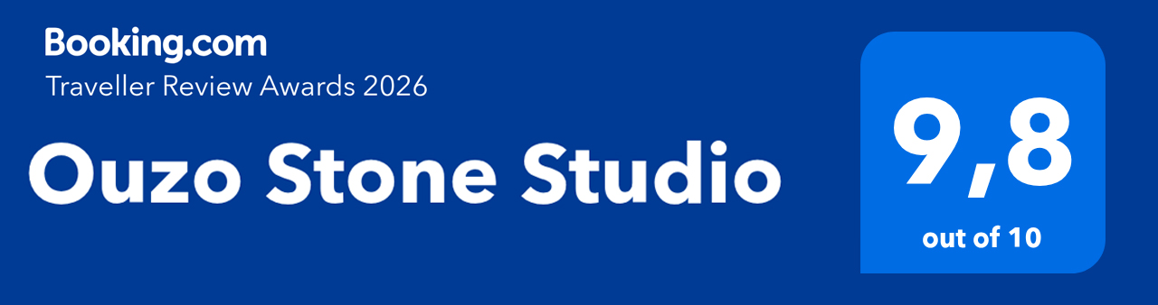 Stone Studio